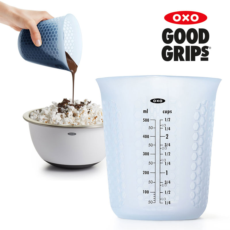 [OXO] 실리콘 메져링컵(실리콘 계량컵 500ml)